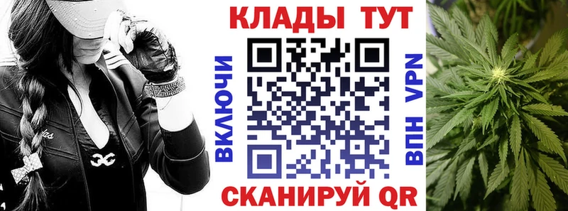 Где продают наркотики Темрюк ГАШИШ Cocaine Мефедрон