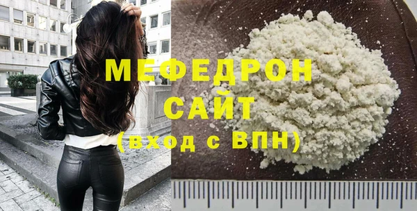 spice Баксан