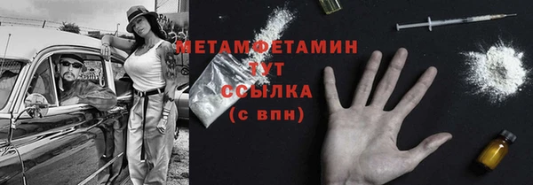 СК Переславль-Залесский
