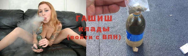 прущие крисы Арсеньев