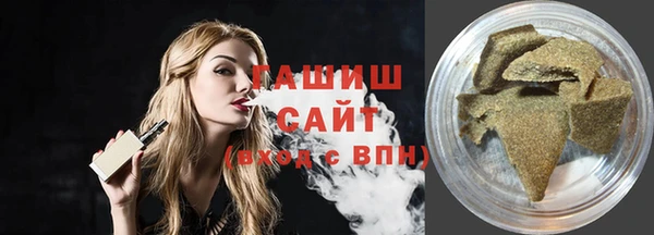 spice Баксан