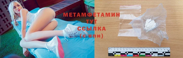 apvp Пересвет