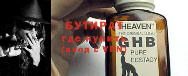 прущие крисы Арсеньев