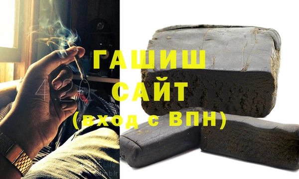 spice Баксан