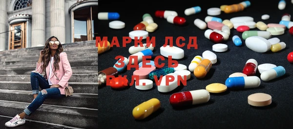 кокаин перу Армянск