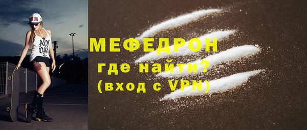 spice Баксан
