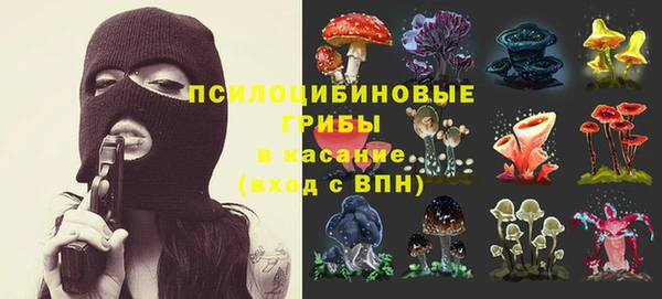 амфетамин Балабаново