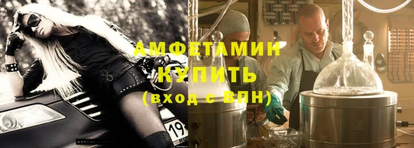 прущие крисы Арсеньев