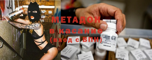 spice Баксан