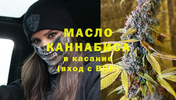 прущие крисы Арсеньев