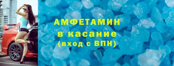 прущие грибы Остров