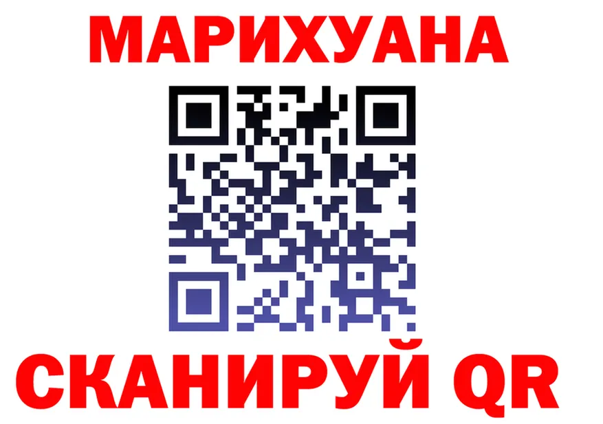 МЯУ-МЯУ 4 MMC маркетплейс shop MEGA Темрюк