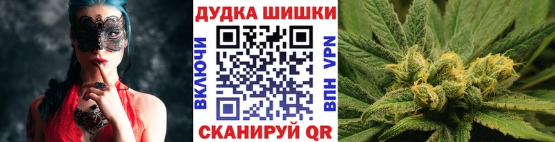 Каннабис Amnesia  МЕГА вход  Темрюк 